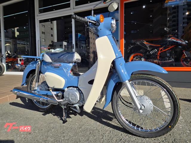 車両情報:ホンダ スーパーカブ50 | 株式会社KM元浜 | 中古バイク・新車