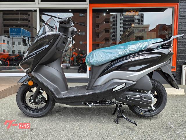 スズキ バーグマンストリート125EX|株式会社KM元浜|新車 スズキ バーグマンストリート125EX|株式会社KM元浜|新車