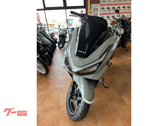 ＰＣＸ