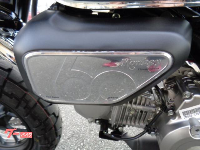 ホンダ モンキー125 Chrome Legacy Limited