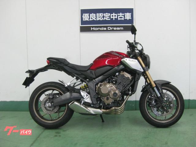 車両情報 ホンダ Cb650r ホンダドリーム名古屋中央 中古バイク 新車バイク探しはバイクブロス