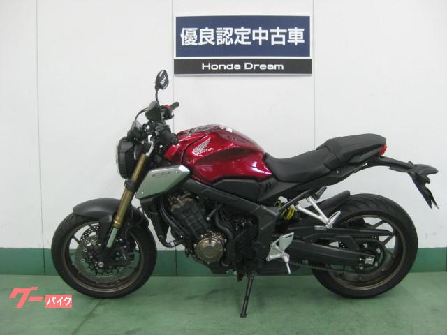 車両情報 ホンダ Cb650r ホンダドリーム名古屋中央 中古バイク 新車バイク探しはバイクブロス