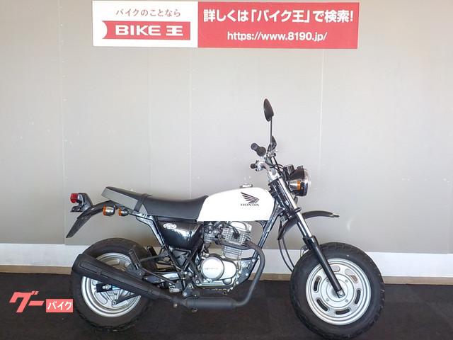 ａｐｅ１００ ホンダ 愛知県のバイク一覧 新車 中古バイクなら グーバイク