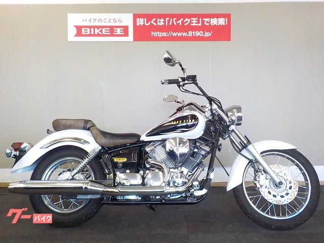 車両情報 ヤマハ ドラッグスター250 バイク王 一宮店 中古バイク 新車バイク探しはバイクブロス