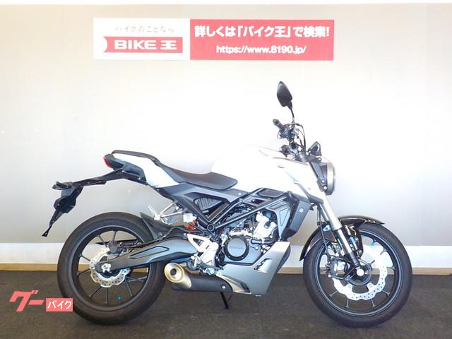 ホンダ ｃｂ１２５ｒ ２０１８年モデル ノーマル バイク王 一宮店 新車 中古バイクなら グーバイク