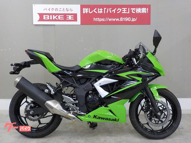 最大68％オフ！ NINJA250SL BX250AE 2015年式 サスペンション ienomat