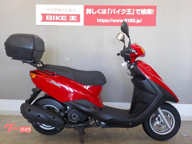 ＡＸＩＳトリート(ヤマハ) レッド系・赤色のバイク一覧｜新車・中古