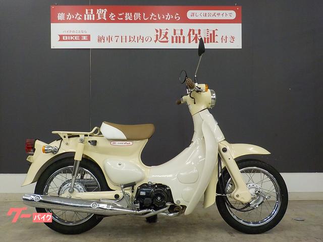 ホンダ リトルカブ ２００８年モデル ２０１６年製造 インジェクションモデル｜バイク王 一宮店｜新車・中古バイクなら【グーバイク】