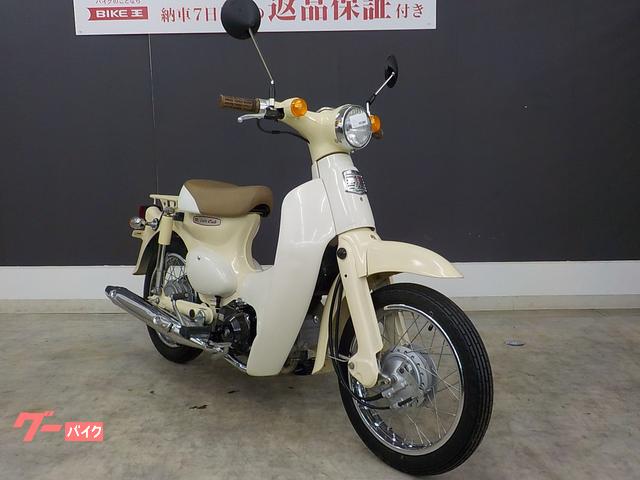 ホンダ リトルカブ ２００８年モデル ２０１６年製造 インジェクションモデル｜バイク王 一宮店｜新車・中古バイクなら【グーバイク】