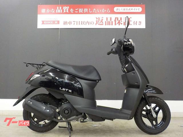 アドレスv125S 取引希望者現在7名います 弱々し