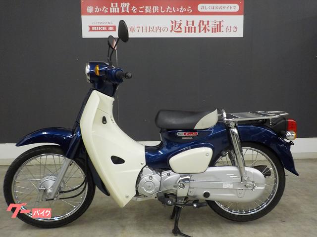 車両情報:ホンダ スーパーカブ50 | バイク王 一宮店 | 中古バイク・新車バイク探しはバイクブロス