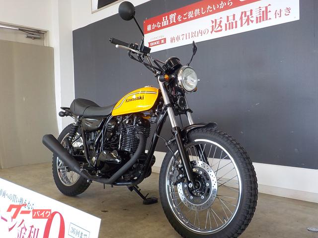 カワサキ ２５０ＴＲ ２０１２年モデル ウィンカー フロントフェンダー｜バイク王 一宮店｜新車・中古バイクなら【グーバイク】