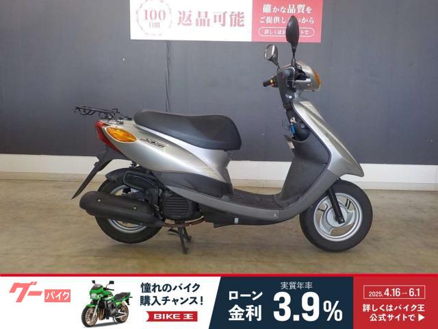 ＪＯＧ　２０１３年モデル　ノーマル
