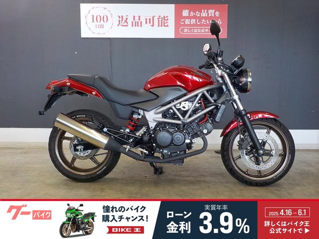 ＶＴＲ２５０　２０１７年モデル　ノーマル