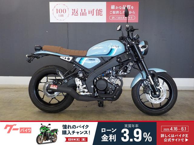 ＸＳＲ１２５　２０２４年モデル　ヨシムラマフラー