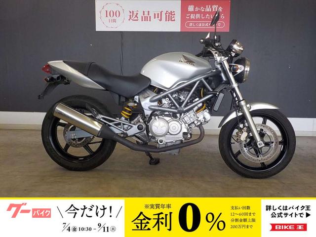 ＶＴＲ２５０　２００６年モデル　ノーマル