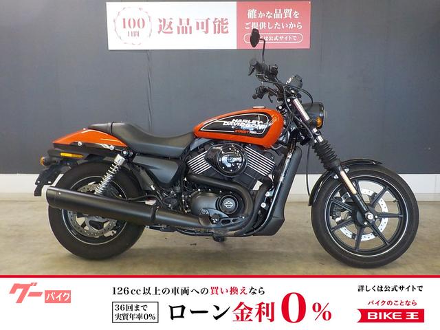 ＸＧ７５０　ストリート７５０　２０１６年モデル　ノーマル