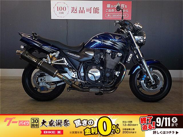 ＸＪＲ１３００　ヨシムラマフラー　２００７年モデル　ＲＰ１７Ｊ型