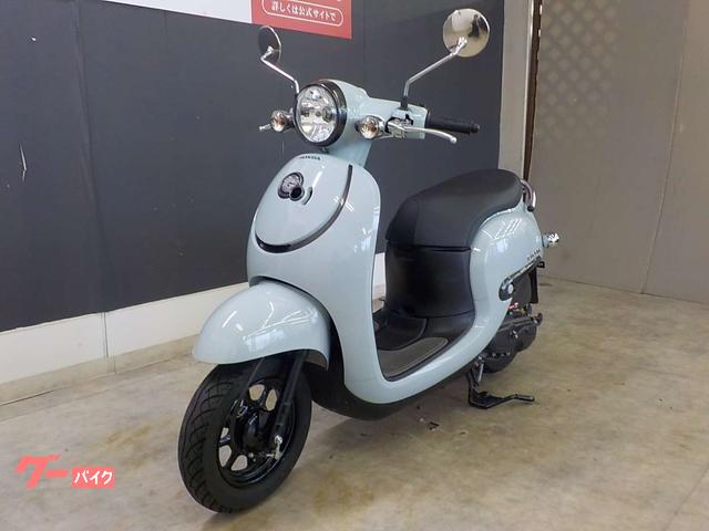 ホンダ ジョルノ インジェクション 2020年モデル｜バイク王 一宮店
