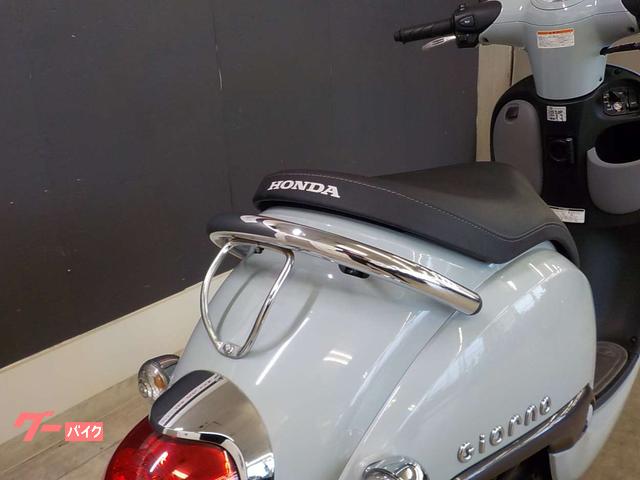 ホンダ ジョルノ インジェクション 2020年モデル｜バイク王 一宮店