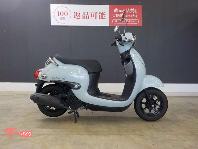 ホンダ ジョルノ インジェクション 2020年モデル｜バイク王 一宮店