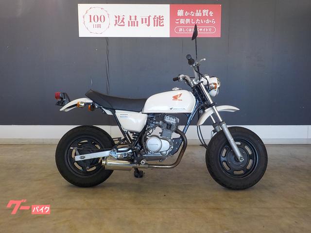 Ａｐｅ　２００１年モデル　カスタムマフラー