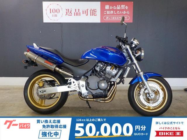ＨＯＲＮＥＴ　Ｓｐｅｃ−Ａマフラー　２００３年モデル
