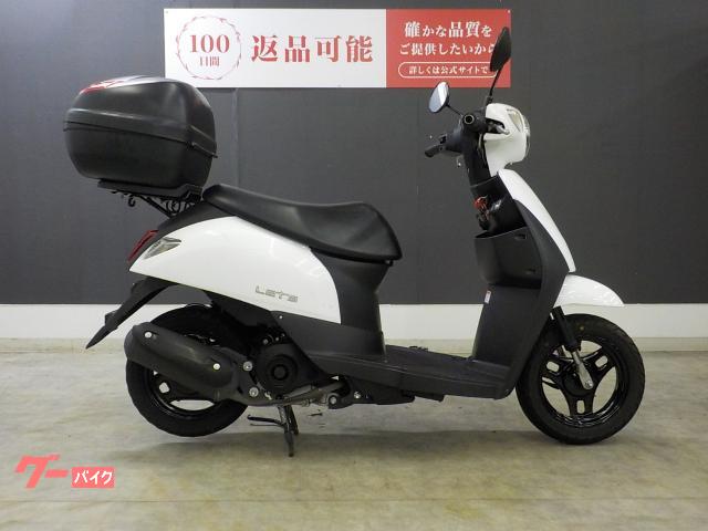 スズキ レッツ リアボックス 2021年モデル｜バイク王 一宮店｜新車