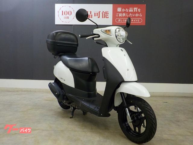 GooBike(グーバイク)