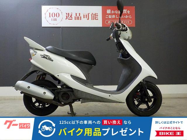 ＪＯＧ　ＺＲ　２００７年モデル　ノーマル