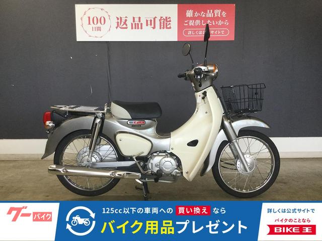 スーパーカブ５０　２０１８年モデル　インジェクション