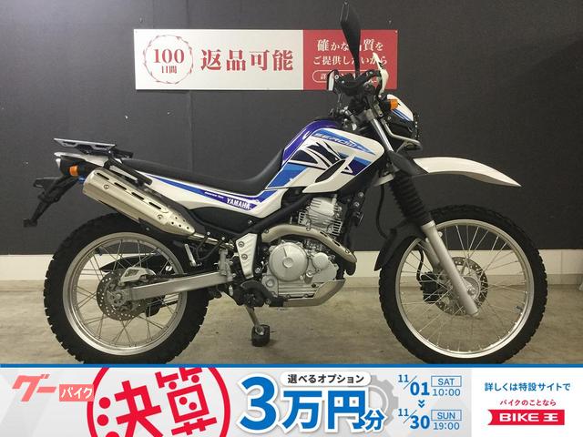 セロー250 2018年モデル ビームスマフラー リアキャリア ナックルガード