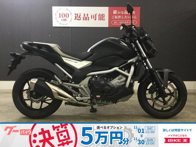 ＮＣ７５０Ｓ　２０１６年モデル　ノーマル