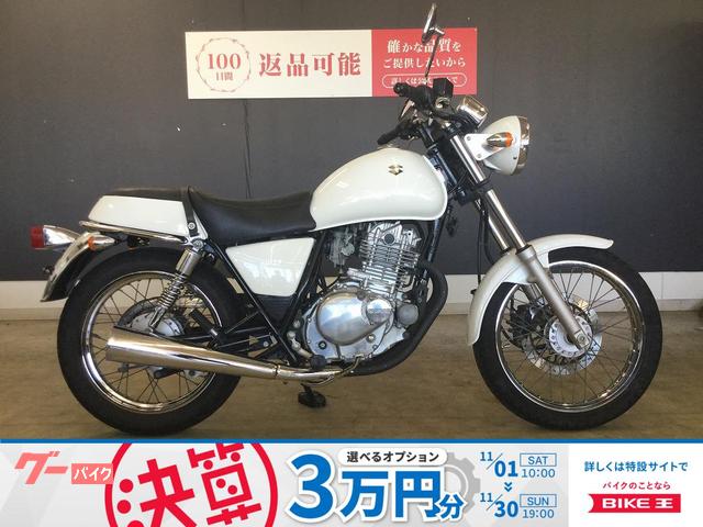 ボルティー　カスタムペイント　２００２年モデル