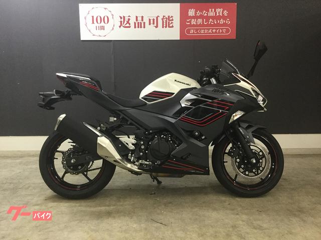 Ｎｉｎｊａ　４００　フルノーマル　マルチバー