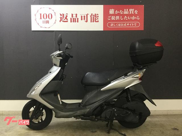 スズキ アドレスV125S 2010年モデル リアボックス｜バイク王