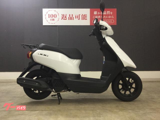 ヤマハ JOG ノーマル 2021年モデル｜バイク王 一宮店｜新車