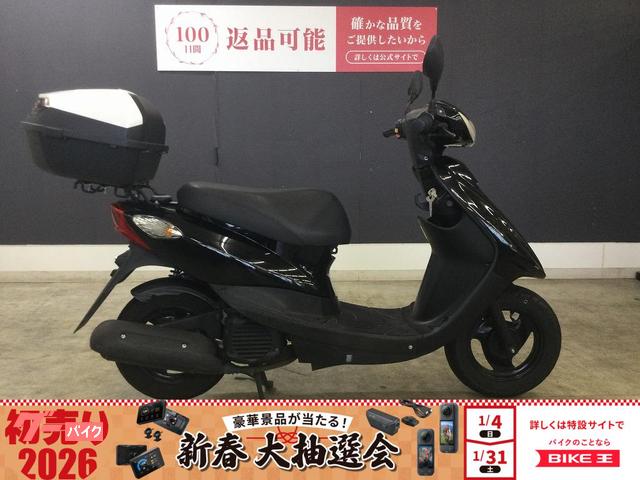 ＪＯＧ　２０１７年モデル　リアボックス