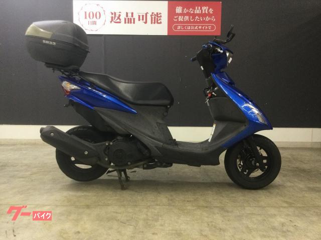 原付二種 スズキ アドレスＶ１２５Ｓ リアタイヤ新品　快調・安心・らくらく乗りだし スズキ アドレスV125S リアタイヤ・Vベルト・ウェイトローラー