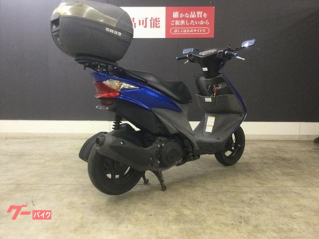 スズキ アドレスV125S リアボックス｜バイク王 一宮店｜新車
