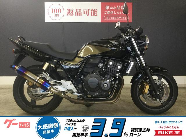 ＣＢ４００Ｓｕｐｅｒ　Ｆｏｕｒ　ＶＴＥＣ　Ｒｅｖｏ　ＢＭＳ−Ｒマフラー　２０１２年モデル