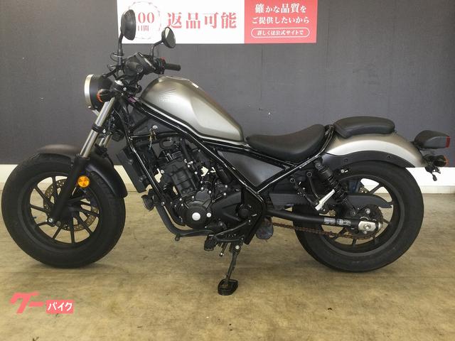 ホンダ レブル250 2017年モデル ノーマル|バイク王 一宮店 ホンダ レブル250 2017年モデル ノーマル|バイク王 一宮店