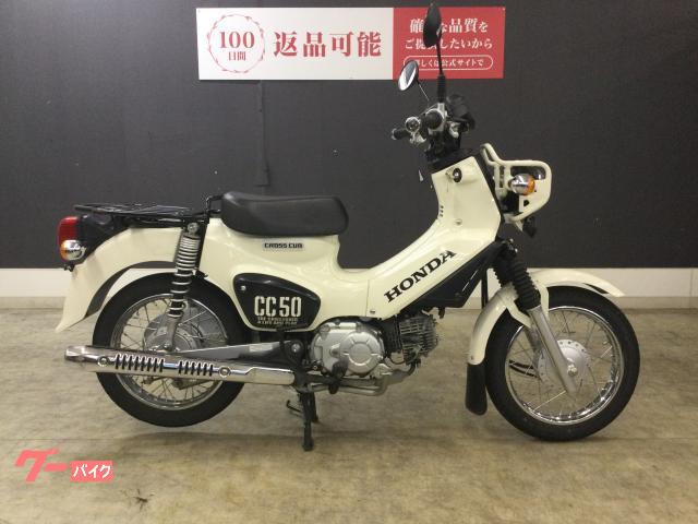 ホンダ クロスカブ50｜バイク王 一宮店｜新車・中古バイクなら