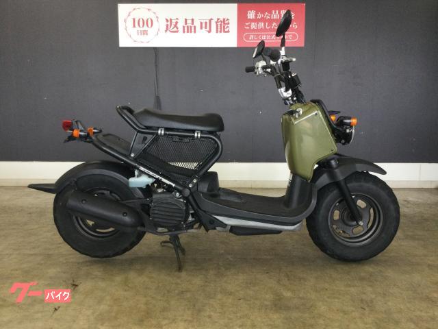 ホンダ ズーマー 2009年モデル ノーマル|バイク王 一宮店|新車 ホンダ ズーマー 2009年モデル ノーマル|バイク王 一宮店|新車