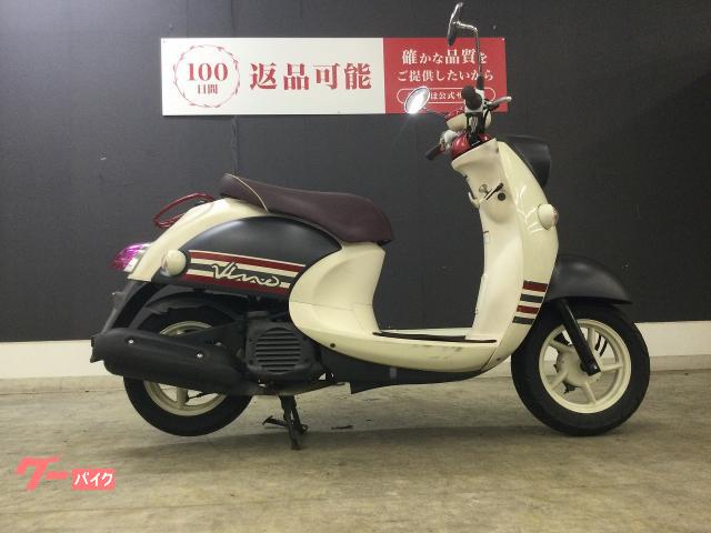 ヤマハ ビーノ 2016年モデル ノーマル SA54J型｜バイク王