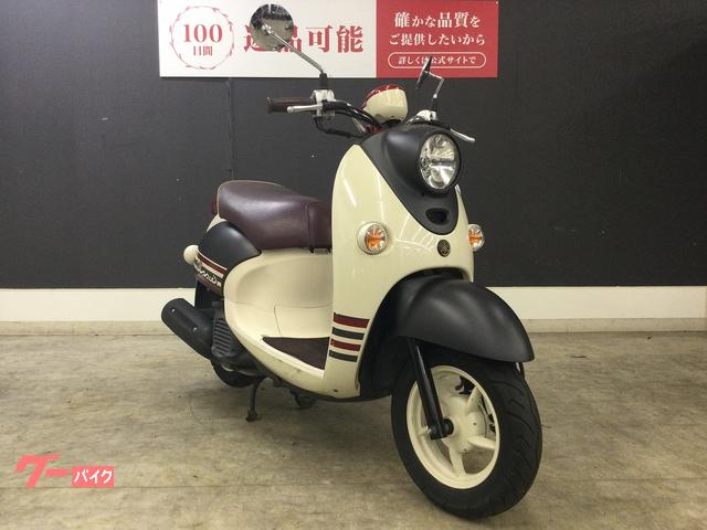 ヤマハ ビーノ 2016年モデル ノーマル SA54J型｜バイク王
