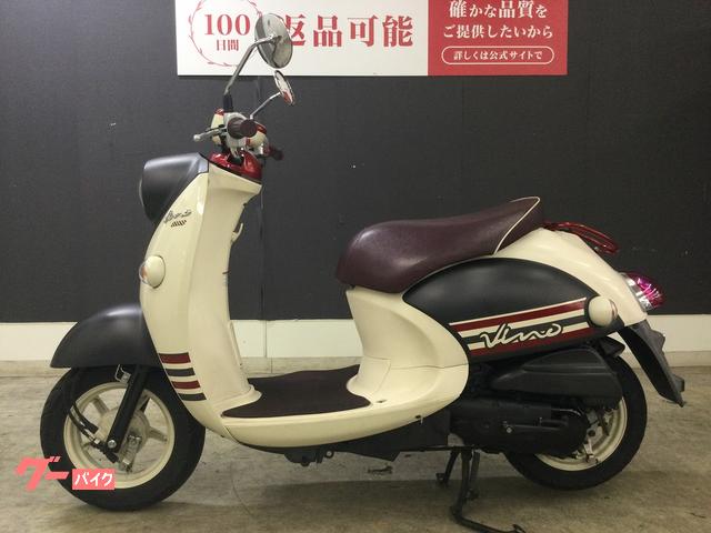 車両情報:ヤマハ ビーノ | バイク王 一宮店 | 中古バイク・新車バイク