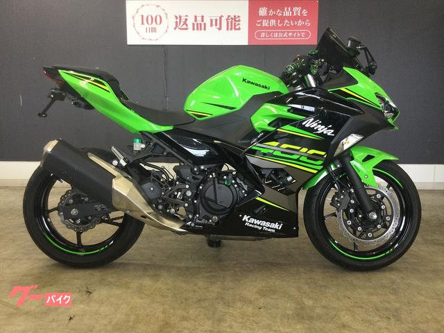 車検なし　Ｎｉｎｊａ　４００　ＥＸ４００Ｇ　２０１９年式　ＫＲＴエディション　フェンダーレス　スライダー カワサキ Ninja 400 ヨシムラマフラー フェンダーレス