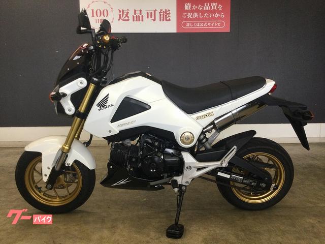 車両情報:ホンダ グロム | バイク王 一宮店 | 中古バイク・新車バイク 車両情報:ホンダ グロム | バイク王 一宮店 | 中古バイク・新車バイク