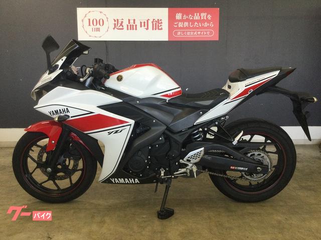 ヤマハ YZF－R25 2018年モデル カスタムシート｜バイク王